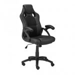 Brassex 9157-BLK ADJ. OFFICE CHAIR W. GAS LIFT BLACK